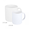 Tasse MAXI l selbst gestalten Detail